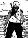 Darui