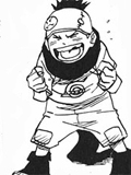 Konoha-Maru Konoha-Maru