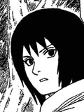 Shizune