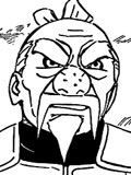 Tsuchikage Tsuchikage
