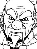 Tsuchikage