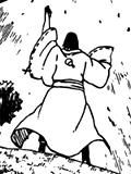 Utakata
