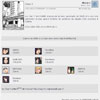 http://images.wonaruto.com/guides/Clans-Defis-2-Profil-m.jpg